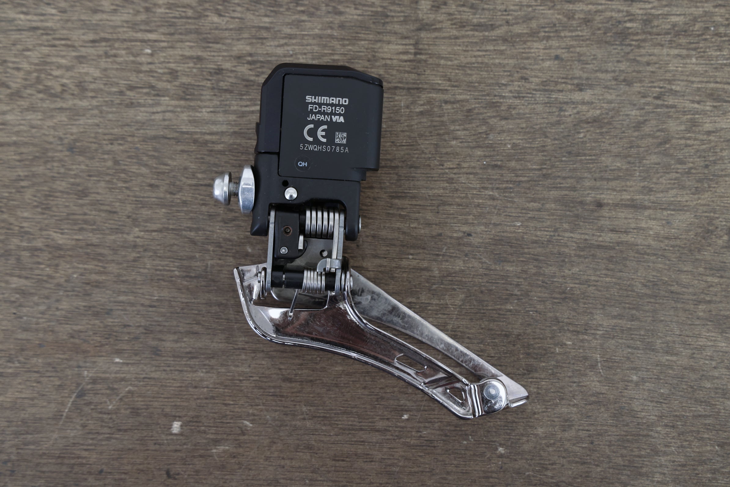 Shimano Dura-Ace FD-R9150 Di2 Electronic Front Derailleur 9150