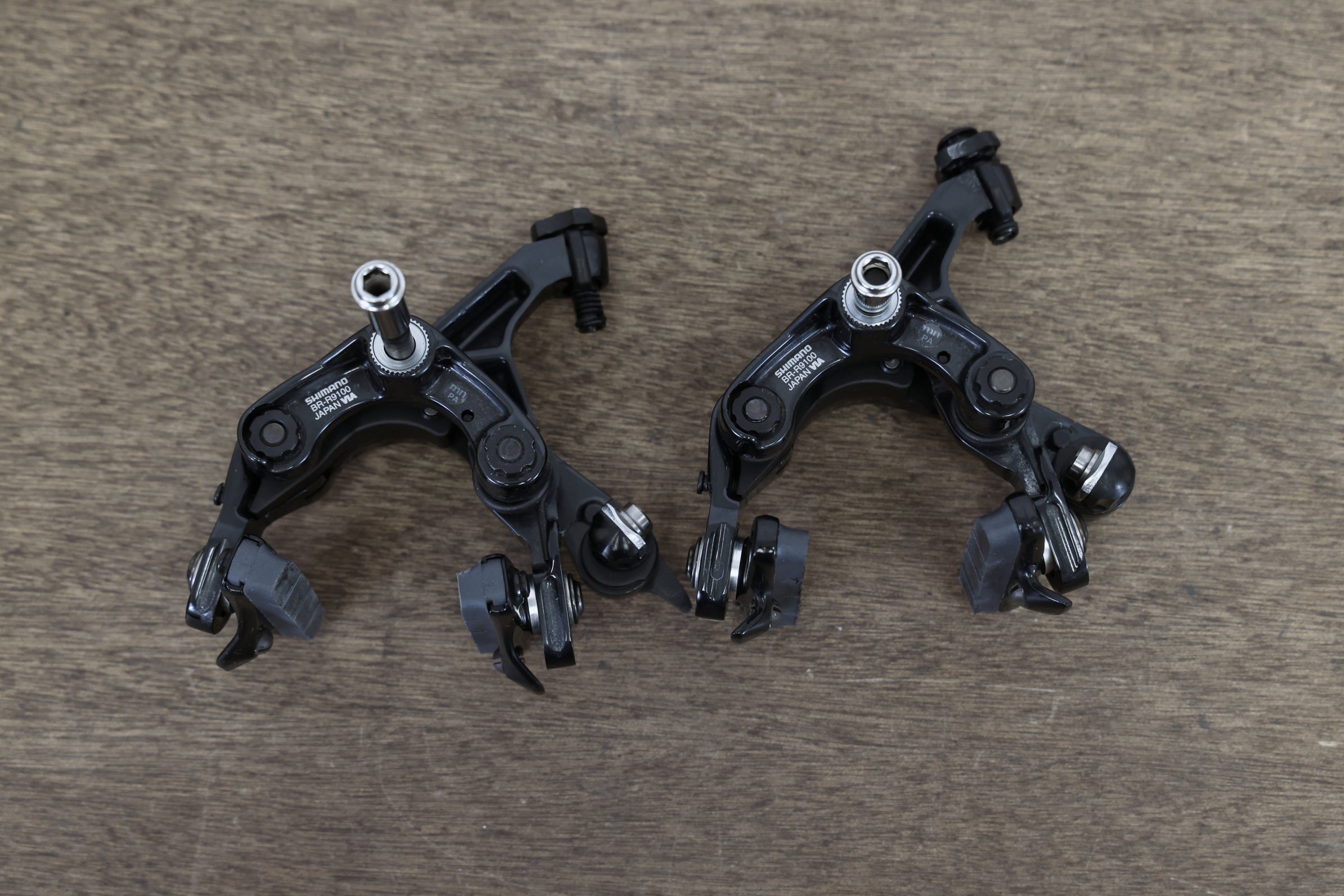 Shimano Dura-Ace BR-R9100 Standard Center Mount Rim Brake Calipers