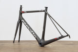 54cm Cervelo R5 Carbon Rim Brake Road Frameset