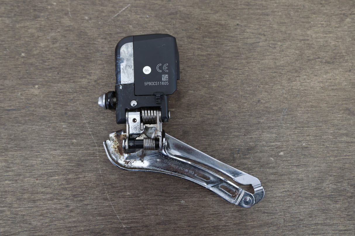 Shimano Ultegra R8050 Di2 11 Speed Electronic Rim Brake Road Groupset 8050