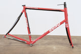 64cm Guru Veloci'Ti S/L Titanium Carbon Rim Brake Road Frameset
