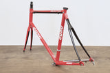 64cm Guru Veloci'Ti S/L Titanium Carbon Rim Brake Road Frameset