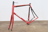64cm Guru Veloci'Ti S/L Titanium Carbon Rim Brake Road Frameset
