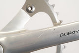 165mm 50T Shimano Dura-Ace FC-7600 1x Square tapered Track Crankset 589g