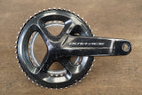 170mm 50/34T Shimano Dura-Ace FC-R9100 11 Speed Crankset 9100 614g