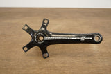 170mm Campagnolo Athena 11 Speed Alloy Road Crank Arms