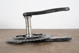 172.5mm 52/36T Campagnolo Chorus 12 Speed Carbon Road Crankset