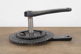 172.5mm 52/36T Shimano Ultegra FC-R8100 12 Speed Crankset 8100 723g