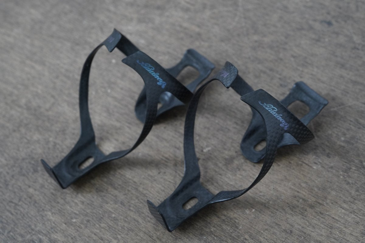 (2) Hualong Carbon Water Bottle Cages 35g