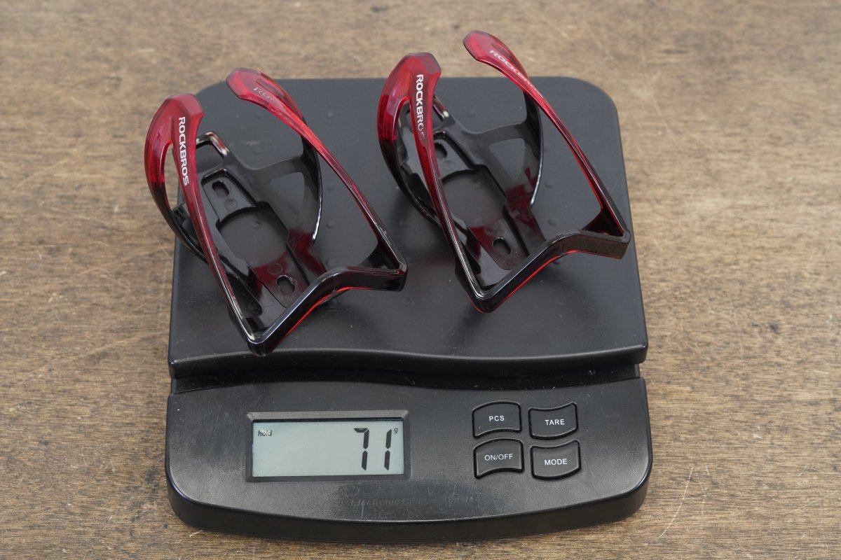 (2) ROCKBROS Water Bottle Cages 71g
