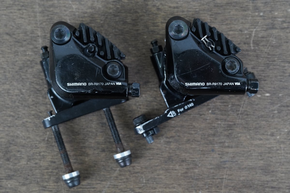 (2) Shimano Dura-Ace SW-R9180 Di2 TT Triathlon Brake Levers + R9170 Calipers