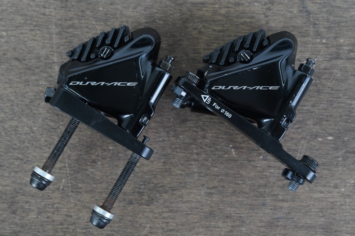(2) Shimano Dura-Ace SW-R9180 Di2 TT Triathlon Brake Levers + R9170 Calipers