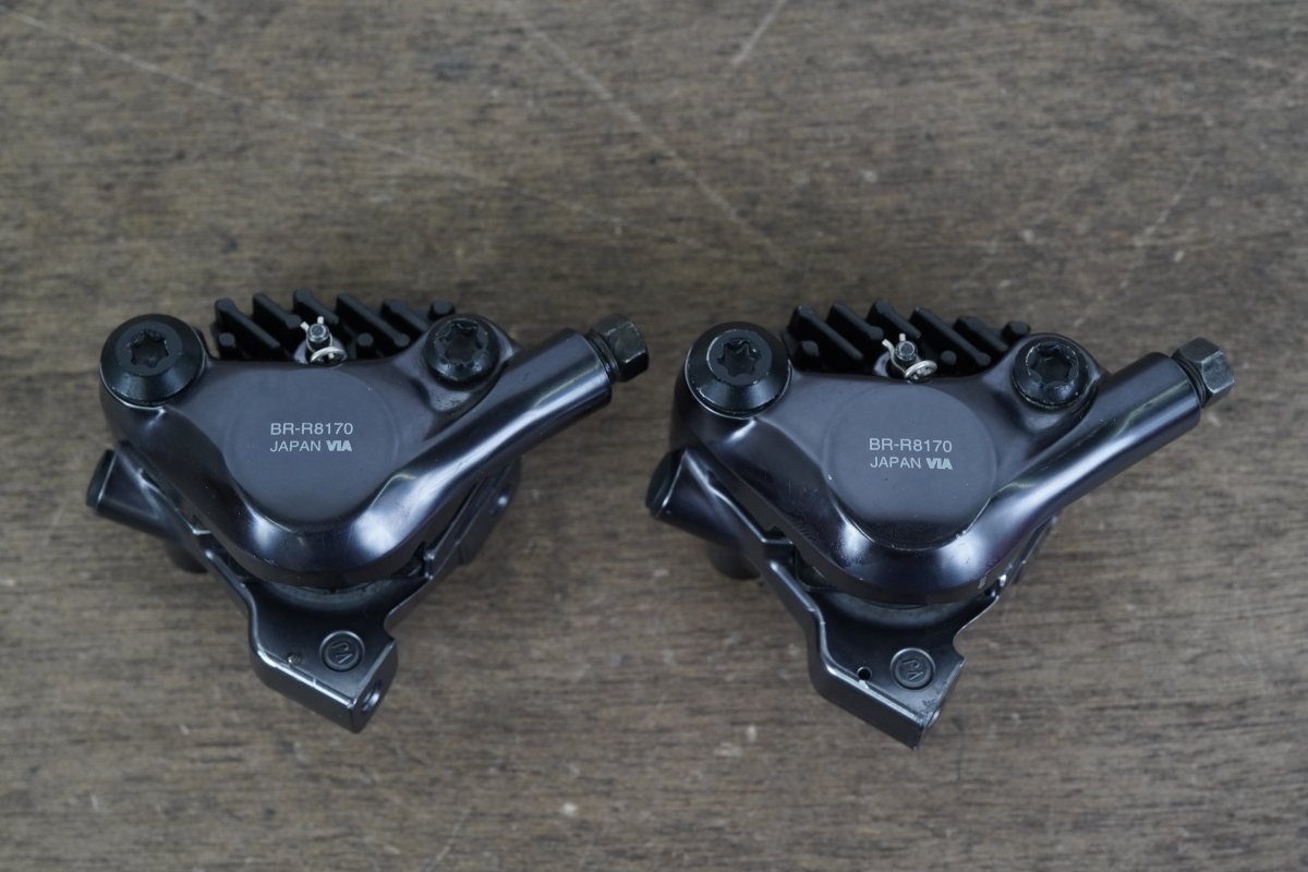 (2) Shimano Ultegra BR-R8170 Flat Mount Hydraulic Disc Brake Road Calipers 8170