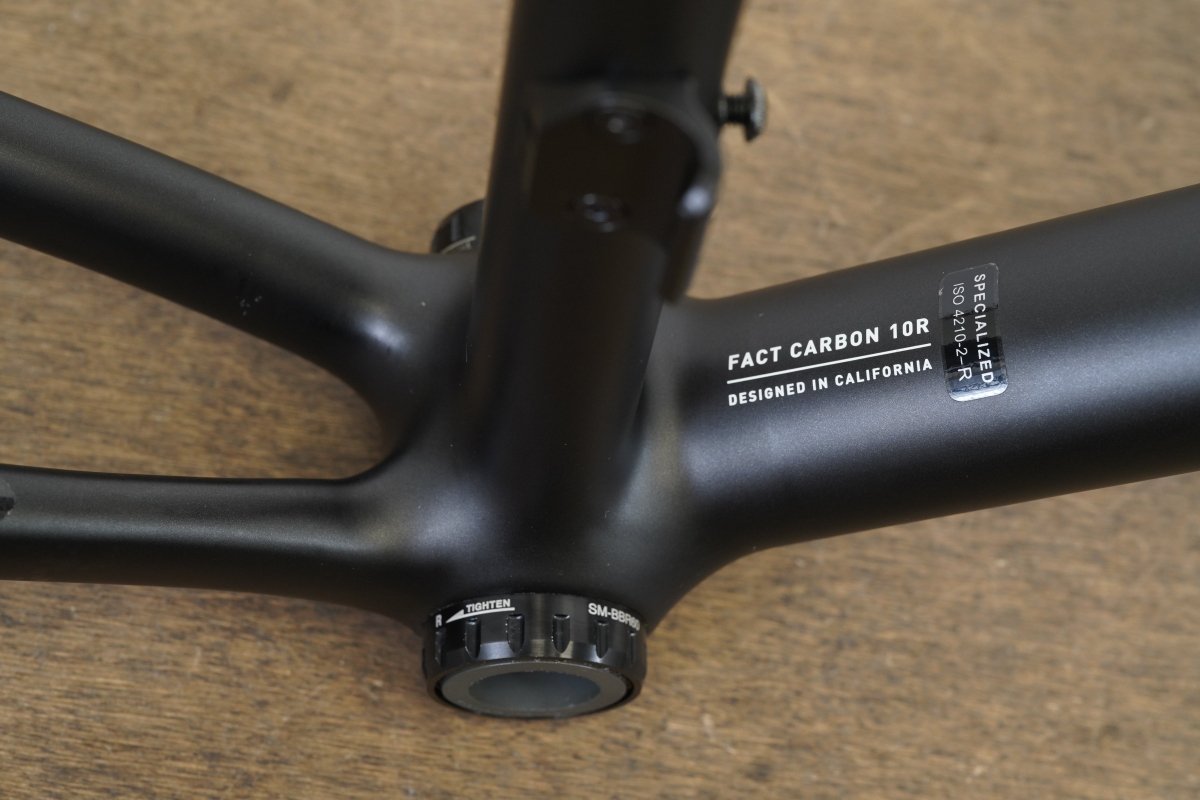 2023 52cm Specialized Aethos Pro Carbon Disc Brake Frameset