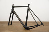 2024 L (Large) Open U.P. Carbon Disc Brake Gravel Frameset
