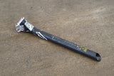 27.2mm PRO Vibe Carbon 0 Setback Road Seatpost 190g