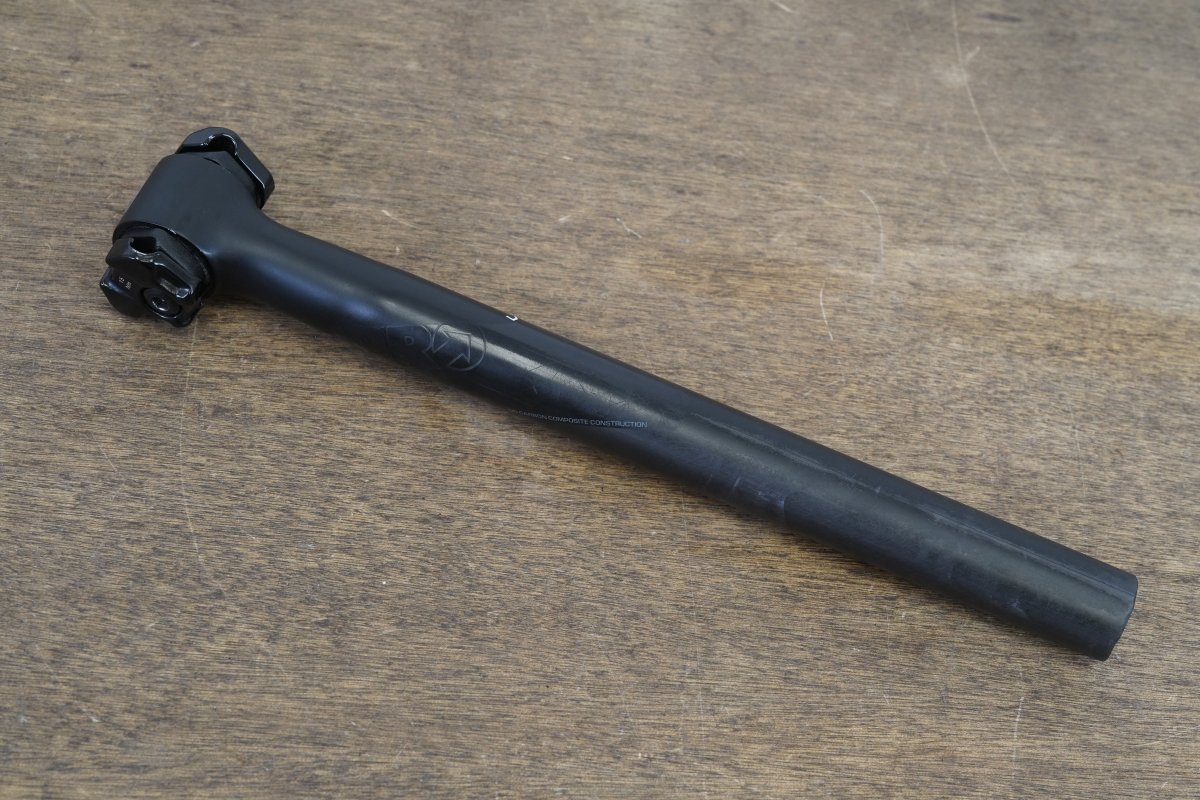 27.2mm PRO Vibe Carbon 0 Setback Road Seatpost