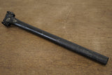 27.2mm Specialized S-WORKS Carbon Setback Road Seatpost