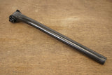 27.2mm Specialized S-WORKS Carbon Setback Road Seatpost
