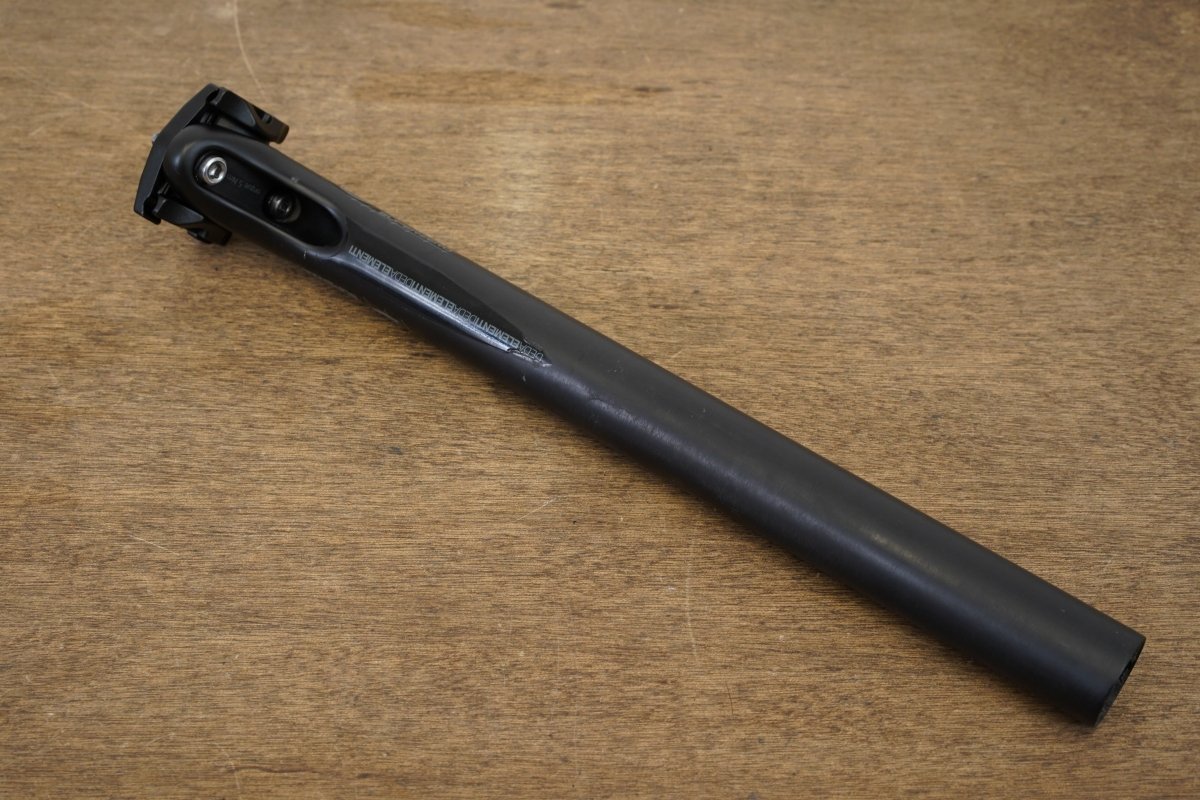 31.6mm Deda Superzero Carbon Setback Road Seatpost