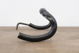 40cm Bontrager Race VR-S Alloy Short And Shallow Compact Handlebar 31.8mm