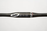 40cm Zipp Contour SL SS Short & Shallow Carbon Compact Road Handlebar 31.8mm