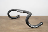 42cm ENVE Carbon Compact Road Handlebar 31.8mm