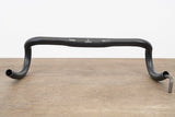 42cm Zipp Service Course 70 XPLR Alloy Gravel All-Road Handlebar 31.8mm