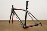 50cm Trek Emonda SL Carbon Rim Brake Road Frameset