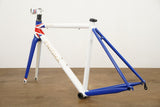52cm Enigma Elite HSS Steel Rim Brake Road Frameset