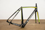52cm Specialized S-WORKS Tarmac SL5 Carbon Rim Brake Frameset