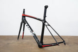 52cm Trek Emonda SLR Carbon Rim Brake Frameset
