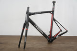 53cm BMC Teammachine SLR01 Carbon Rim Brake Frameset SLR 01