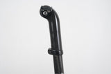 54cm Trek Emonda SL 6 Carbon Rim Brake Road Frameset SL6