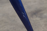 56cm Specialized Allez Sprint Alloy Rim Brake Road Frameset