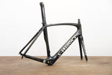 56cm Specialized S-WORKS Venge Carbon Rim Brake Frameset