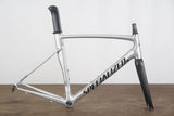 58cm Specialized Allez Sprint Alloy Rim Brake Road Frameset