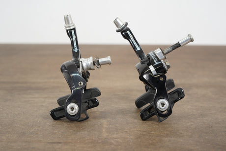 Campagnolo Super Record Skeleton Standard Center Mount Rim Brake Calipers
