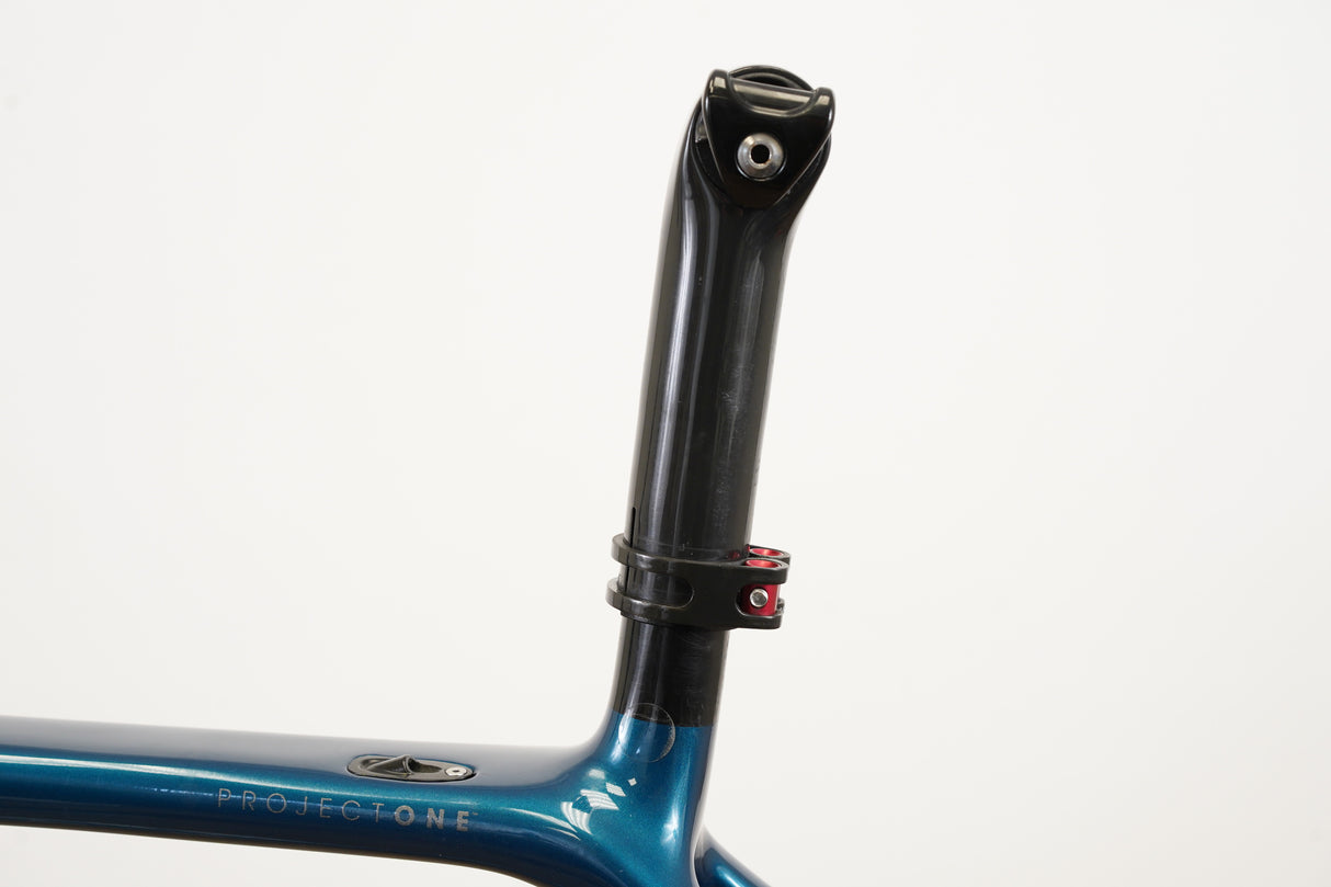 54cm Trek Emonda SLR Carbon Rim Brake Frameset