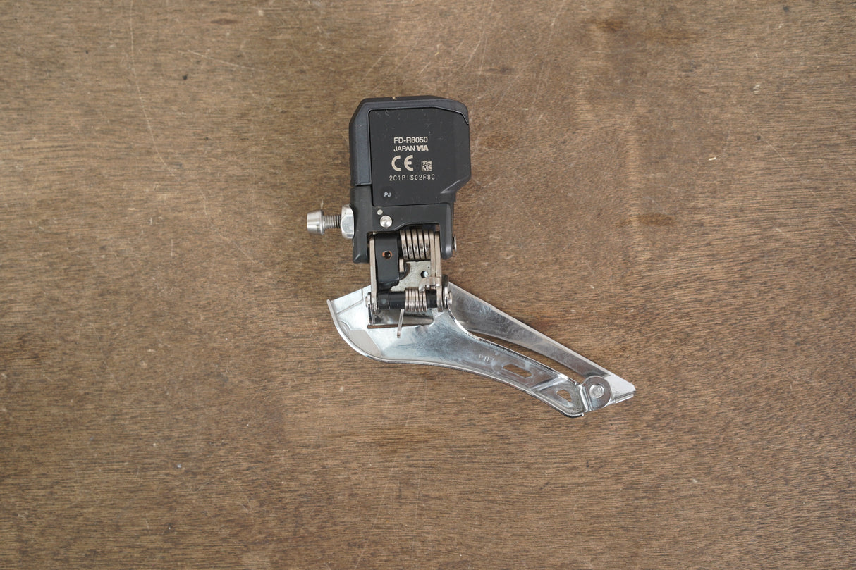 Shimano Ultegra R8050 Di2 11 Speed Electronic Rim Brake Road Groupset 8050