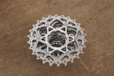 11-26T SRAM Force 22 PG-1170 11 Speed Road Cassette 244g