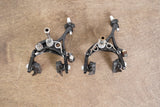 Campagnolo Super Record 11 Speed Mechanical Rim Brake Road Groupset