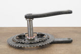 172.5mm 53/39T Campagnolo Super Record 11 Speed Carbon Crankset 625g