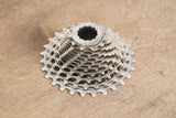 11-28T SRAM Red 22 XG-1190 11 Speed Road Cassette