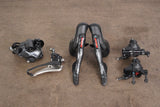 Campagnolo Chorus H11 11 Speed Mechanical Disc Brake Road Groupset