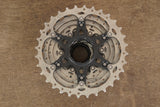 11-32T Shimano Ultegra CS-6800 11 Speed Cassette 279g
