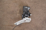 Campagnolo Chorus Athena EPS V2 11 Speed Electronic Rim Brake Groupset