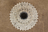 11-34T Shimano Ultegra CS-R8100 12 Speed Cassette 338g 8100