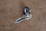Shimano Ultegra R8000 11 Speed Mechanical Rim Brake Road Groupset 8000