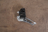 Shimano Ultegra R8000 11 Speed Mechanical Rim Brake Road Groupset 8000